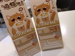 -古茗(西湖小和山店)