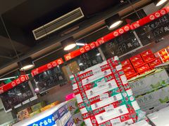 -嘿嘛仓储购(华明店)