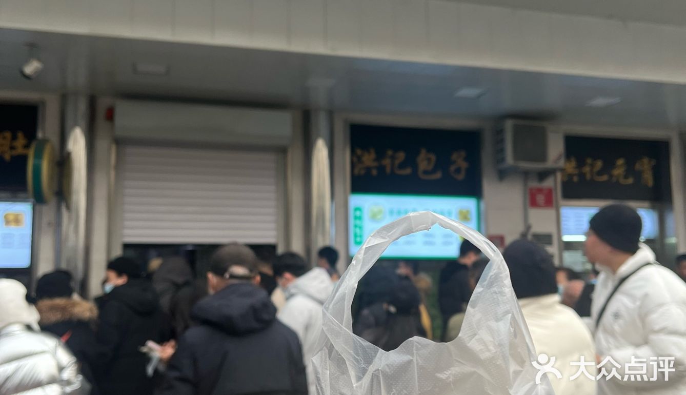 牛街真的太好吃啦！！！
