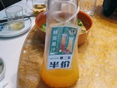 -湘邻呷铺·田园家宴(汉基广场店)