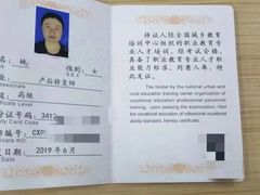 -优护优家Ucare月嫂育儿嫂陪伴师(静安店)