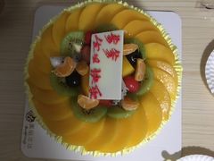 -美丽年华(西街店)