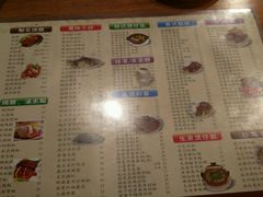 菜单-正德顺順德雙皮奶(中信店)