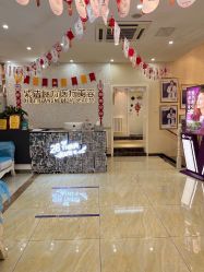 -紫洁俪方（北京）医疗美容