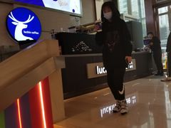 -瑞幸咖啡(解放碑英利大融城店)