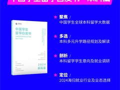 -北京朝阳悠唐皇冠假日酒店