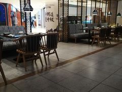 -朕之味(龙湖·西城天街店)