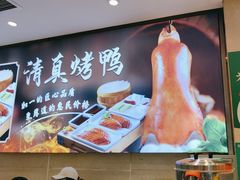 -紫光园(劲松店)