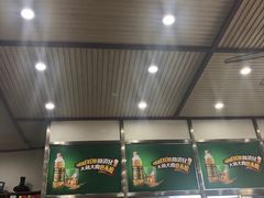 -北三沙家烧麦(北头道街店)