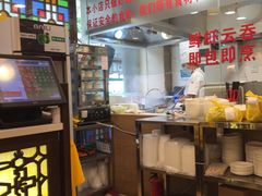 -丽的面家(多宝路店)