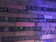 -啤仕多·啤客国潮跳舞BAR(保俶路店)