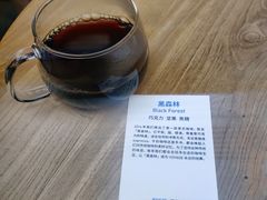 -VOYAGE COFFEE(北锣鼓巷店)