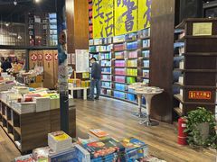 -三联韬奋书店(三里屯店)