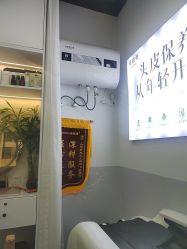 -诗碧曼养发