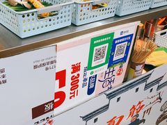 -王师傅烤面筋(下沙六坊住宅区店)