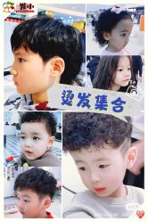 -Oh my head 儿童理发(丹尼斯大卫城店)