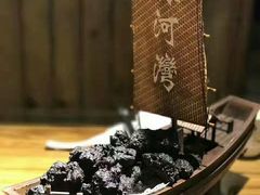 手撕牛肉-蘇河湾·新鲁菜·泰山宴(宝龙店)