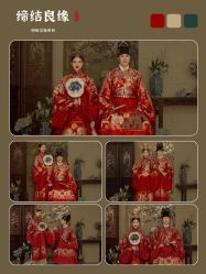 -今生有约国际精品婚纱摄影(苏州店)