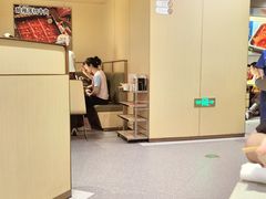 -海底捞火锅(坪山益田假日广场店)