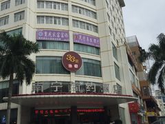 -舒记老友粉(埌西店)