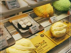 -猫王榴莲世家(三里屯SOHO商场店)