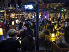 -胡桃里音乐酒馆(环亚凯瑟琳广场店)