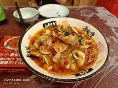 -羊子两室一厅