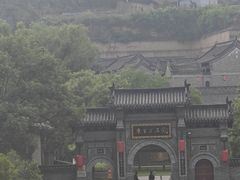 -康百万庄园