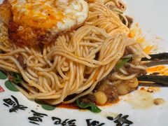 -兵哥豌豆面(雅颂居店)