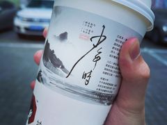 -茶颜悦色(花园道店)