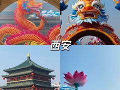 -西安钟楼
