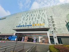 -红星美凯龙(上海沪南店)