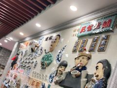 -民信老铺(双皮奶博物馆店)