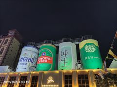 -老东镇啤酒屋海鲜加工·蒸汽海鲜·海鲜烧烤(台东店)