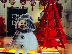 -茶百道(京溪店)