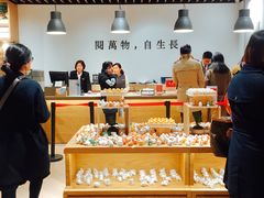 -G·SPACE(金鹰世界店)