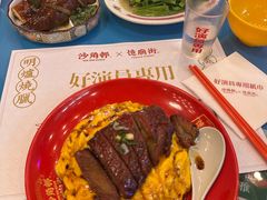 -憶廟街 X 沙角邨(太古城店)