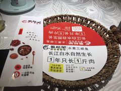 -雲蜀龙阁·金牌水煮鱼(方庄店)