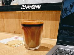 -旧雨咖啡·CoffeeFORU(黄村奥体店)