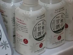 -香港会议展览中心演讲厅