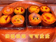 -泸溪河桃酥(欧尚店)