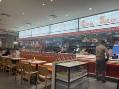 -乡村基·川味现炒大王(熙悦天街店)