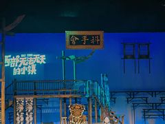 -虹桥艺术中心