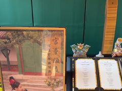 -宫事颐庭·老佛爷贵寿下午茶(颐和园店)