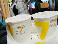 -7分甜(苏州中心店)