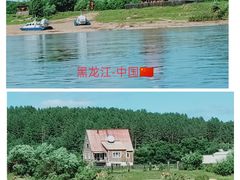 -北极村旅游风景区