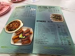 -龙海鲜螃蟹王(宏茂桥店)