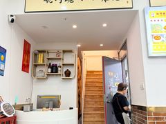 -孙阿姨上海小吃·本帮小厨(隆昌路店)