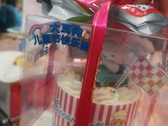 -味多美蛋糕(安定门店)