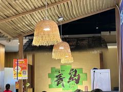 -33号大院·青岛本帮菜(五四广场店)